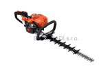 ECHO HC-2020R